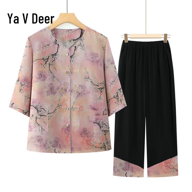 Yalu Women s New Chinese Style Plus Size Floral Blouse 2XL
