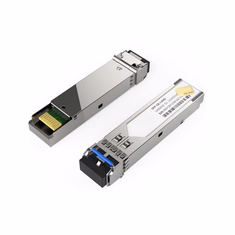 

H3C SFP-GE-LH40-SM1310-D Optical Transceiver Module