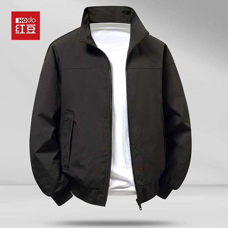 Hodo Men s Business Casual Stand Collar Jacket 3XL