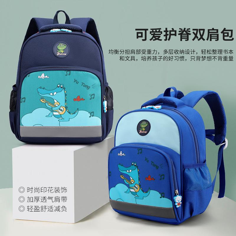 Children's schoolbag new cartoon cute unicorn backpack kindergarten baby burden reduction ridge protection small backpack