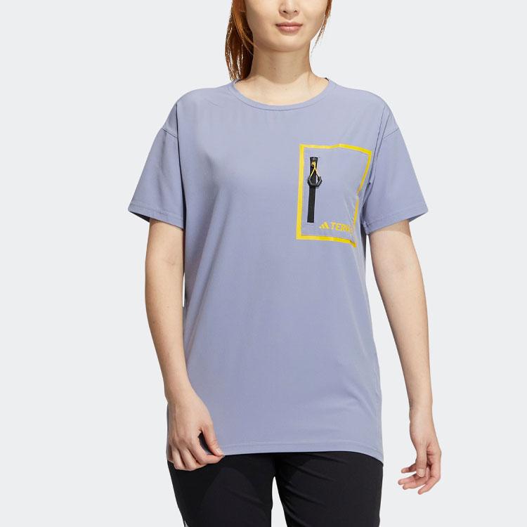 Adidas X National Geographic Logo Print Round Neck Short Sleeve T-Shirt Women Tops Silver-Grey Violet IC1996