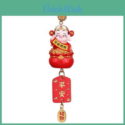Traditional Car Pendant Resin Lucky Prosperity Wealth Collectors Edition For Vehicle Interior Decor