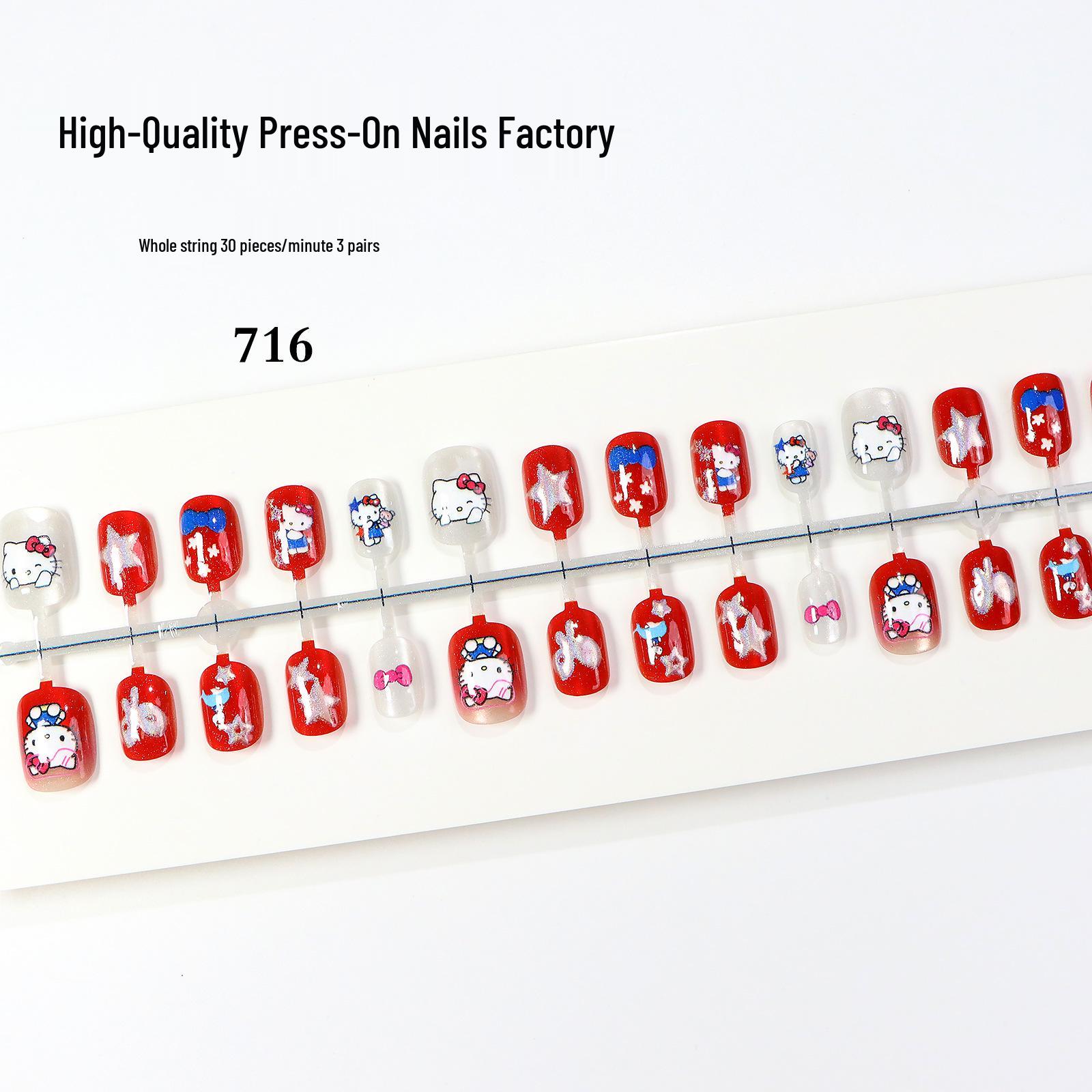 Cat-Eye Press-On Nails: Fresh Red Bean-Shaped Tips Small/Small/Small