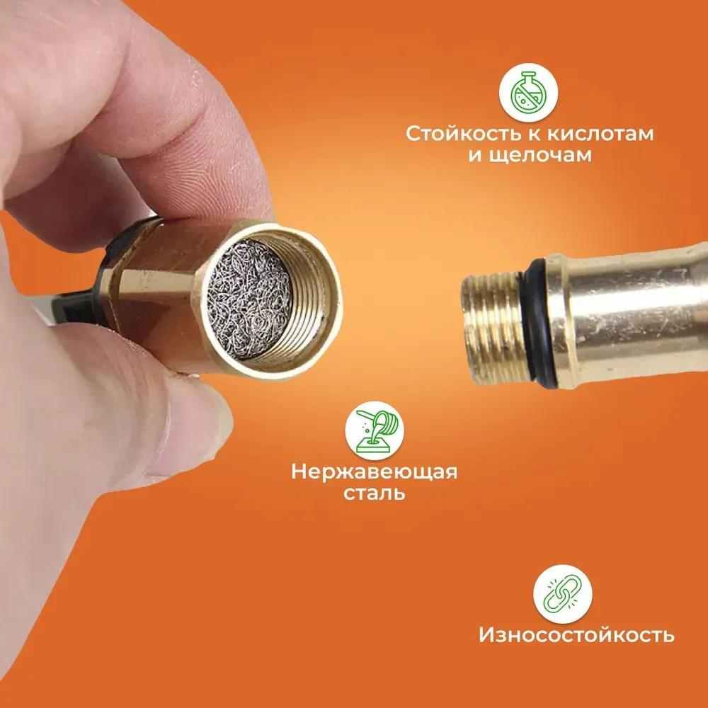 Oală Spumă PA Plasă Spumă Rapidă Mașină de Curățat de Înaltă Presiune Spumă Spumă Spălare Auto Consumabile Speciale Filtru Bilă Spumă