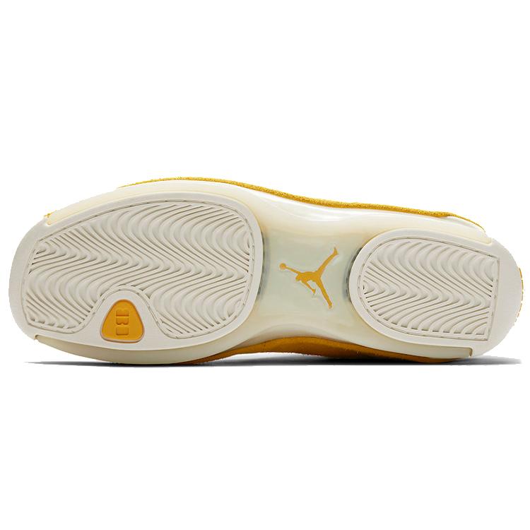 Air Jordan 18 Retro 'Yellow Suede' AA2494-701