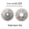 Lishi 8-Speed 11-25T Bike Cassette