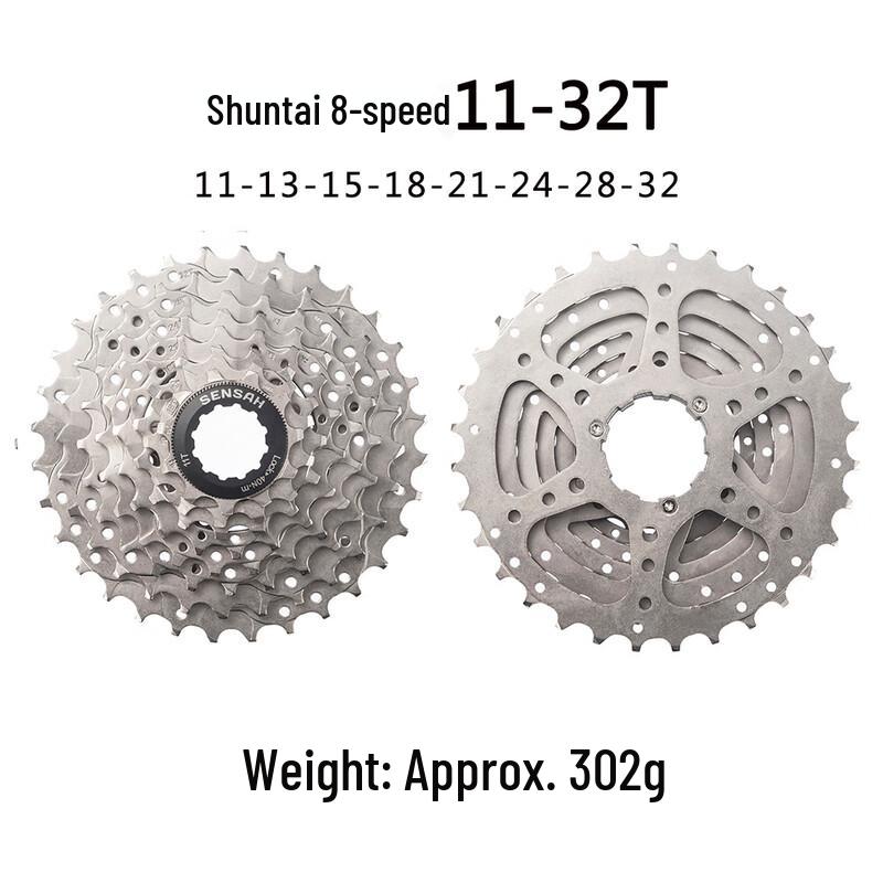 Lishi 8-Speed 11-25T Bike Cassette