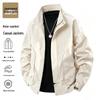 Jeanswest Herren Freizeit-Outdoorjacke