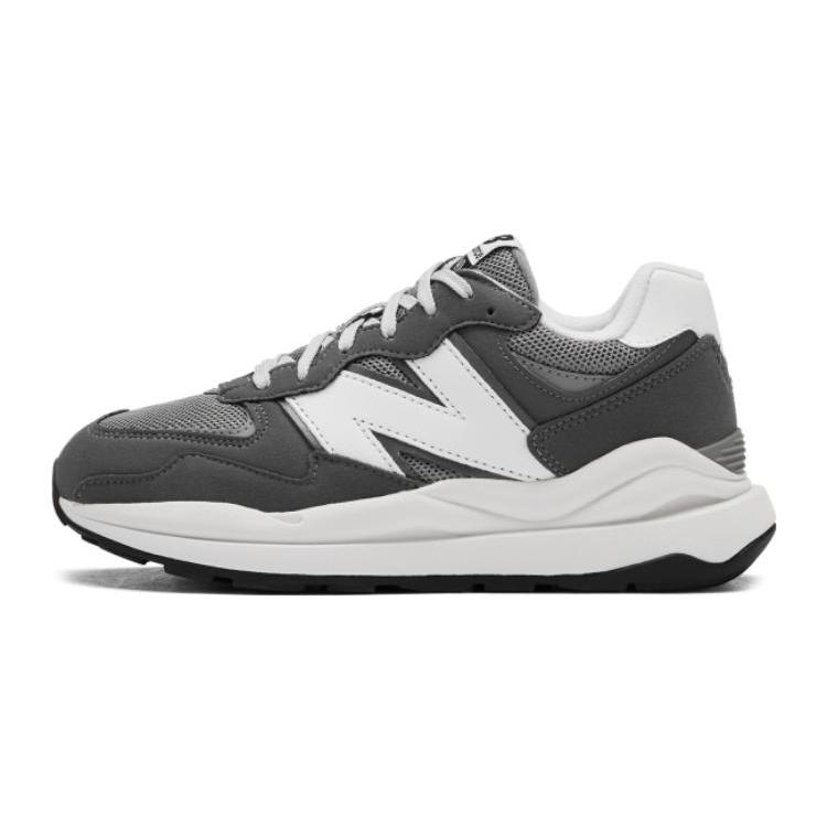 New Balance Abrasion Resistant Low Top Kids Lifestyle Shoes Gray Unisex GC5740VB