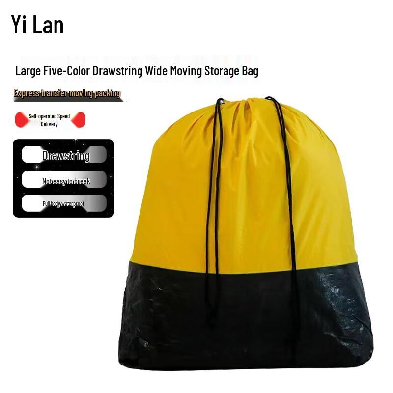 

Yilan Durable Drawstring Waterproof Logistics & Storage Bag