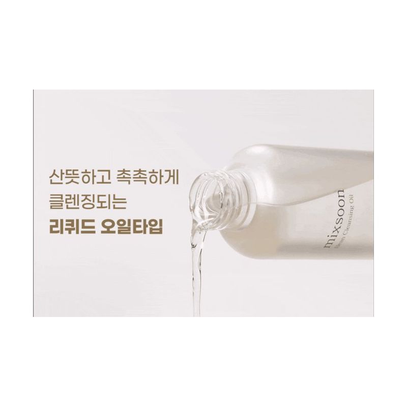 mixsoon - Bean Cleansing Oil Jumbo