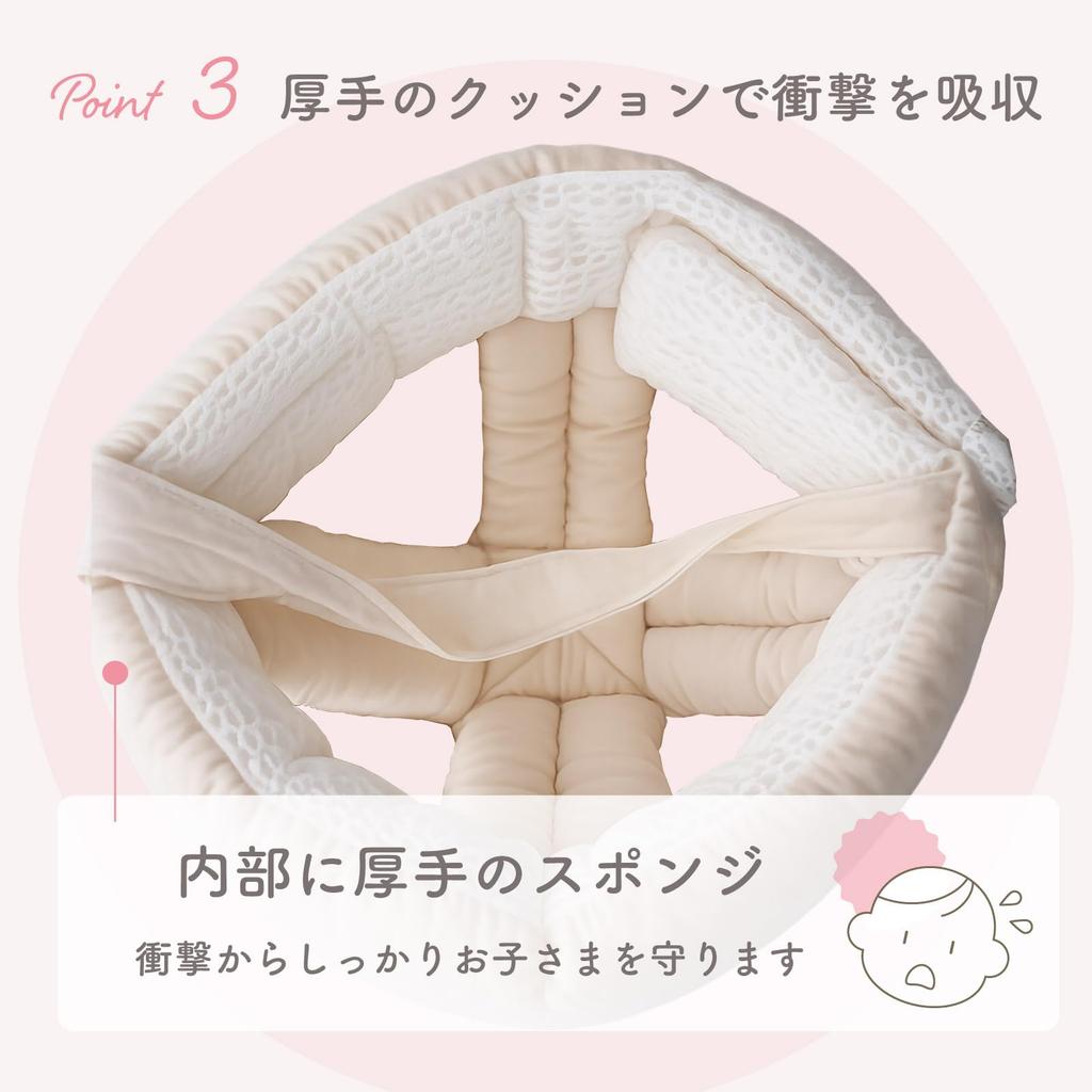 Colulu Baby Helmet for Babies 1 Year Old and Fall Head Bump Fall Prevention Baby Head Guard Up, Prevention, Prevention, Helmet, (Rabbit)