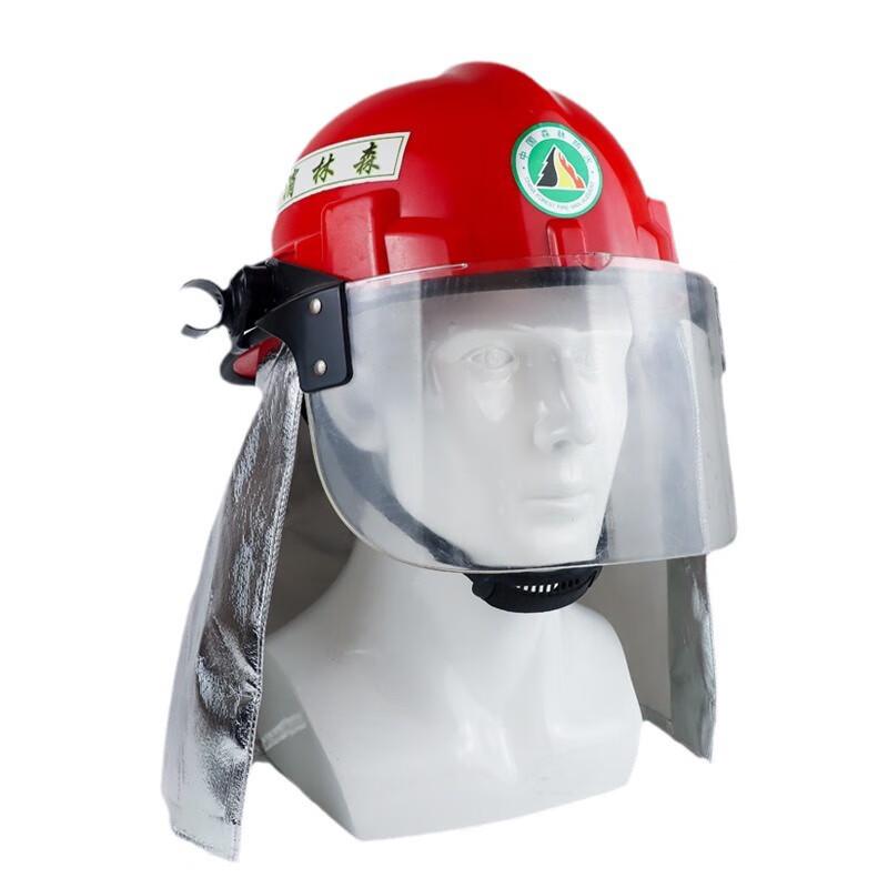 UOSU Forest Fire Emergency Safety Helmet One Size