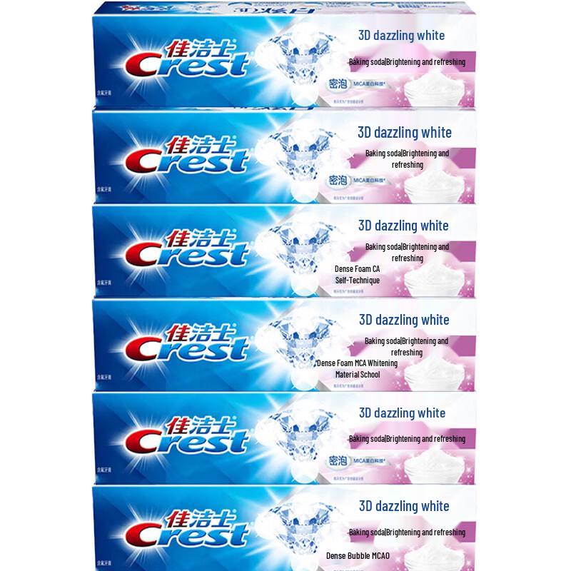 Crest 3D White Whitening Toothpaste