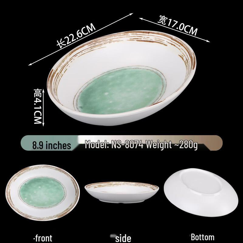 Handon 8074 Japanese Melamine Plate Set (10-Pack)