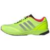 Adizero Adios OG Running Shoes Unisex Yellow Black JQ5783