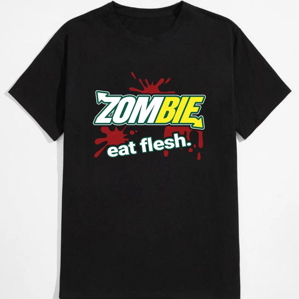 New limited zombie eat flesh unisex graphic tshirt S