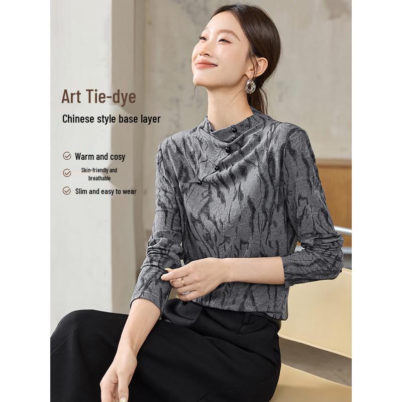 

New Chinese Style Tie-Dye Jacquard Knit Top S