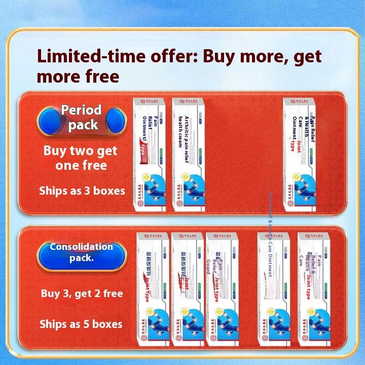 Special plaster for frozen shoulder, shoulder pain, shoulder strain, can't lift the stiff arm, hot compress treatment artifact