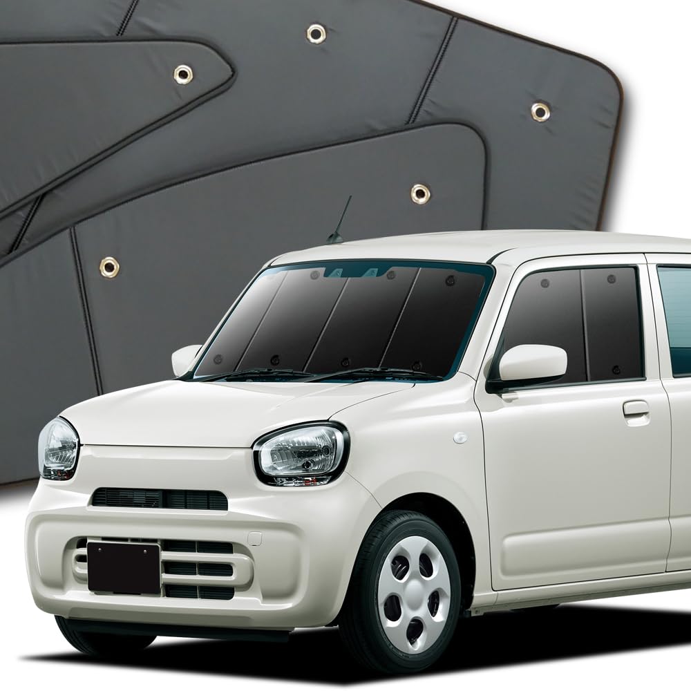 

Carol HB37S/97S GL HYBRID GS HYBRID GX Curtain Sunshade, Car Camping Accessory, Privacy Sunshade, Front Compatible, Product Code: 01s-f024-fu