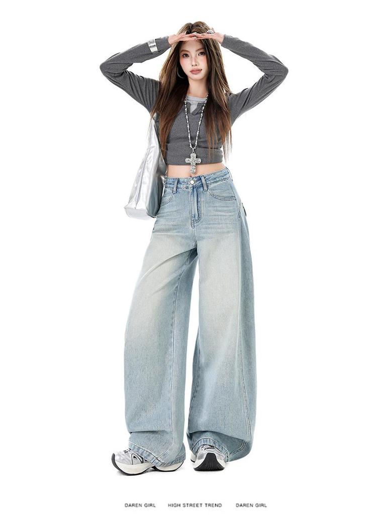 High Street Style Damen Weite Jeans - Frühling/Herbst 2026 Bodenlang Lockerer Schnitt