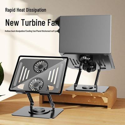Multi-Functional Rotating Laptop & Tablet Stand with Cooling Fan