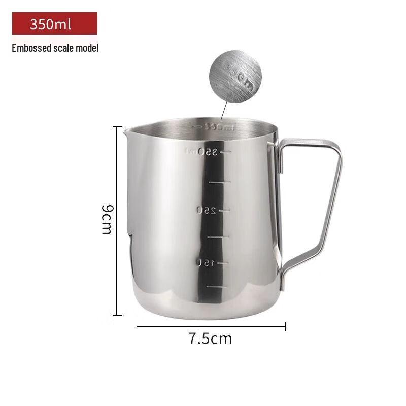 304 Stainless Steel Latte Art Milk Frothing Pitcher