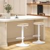 Bar Stool Set of 2, Height-Adjustable 360 degrees Swivel Bar Stool with Steel Frame Footrest 38.5x38.5x60-80 cm Natural Wood+White