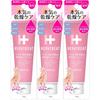 Japan Zetoc [Set of 3] Hepatreat Medicated Moisturizing Hand Cream 60g ()