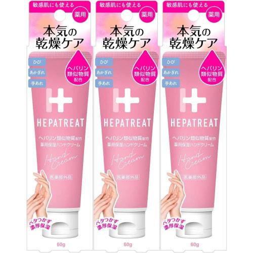 

Japan Zetoc [Set of 3] Hepatreat Medicated Moisturizing Hand Cream 60g ()