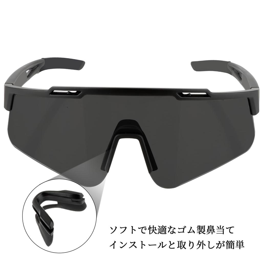 FOCUHUNTER Tactical Shooting 3 Interchangeable Inner UV400 Hard Case for and Black Frame Goggles, Impact-Resistant Sunglasses, Glasses, Lenses, Frame,