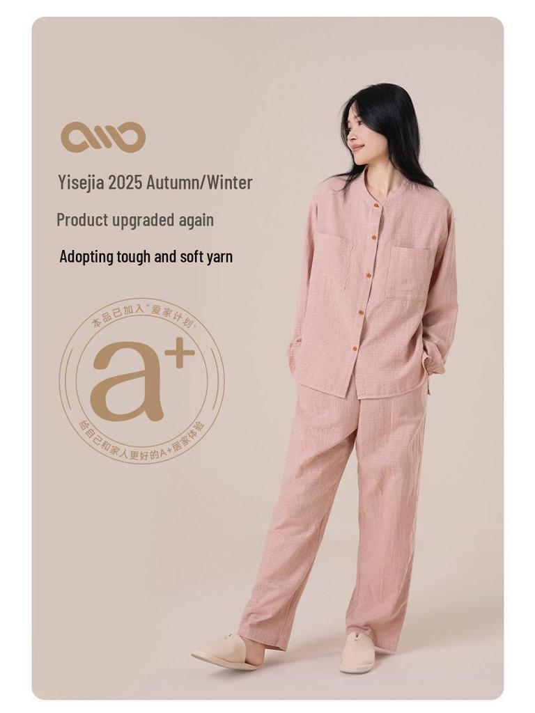 Women's Spring & Autumn Stand-Up Collar Cotton Gauze Pajama Set - Long-Sleeve Cardigan Couple Homewear