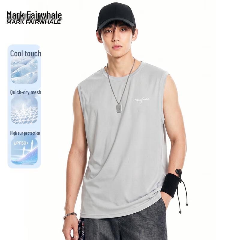 Mark Fairwhale Men s Ice Silk Cooling Quick-Dry Sports Vest M