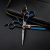 Black And Blue High-End, Wolf Head Hair Scissors, Haircut, Flat Scissors, Bangs, Tooth Scissors, Thin Scissors Fmlt-02