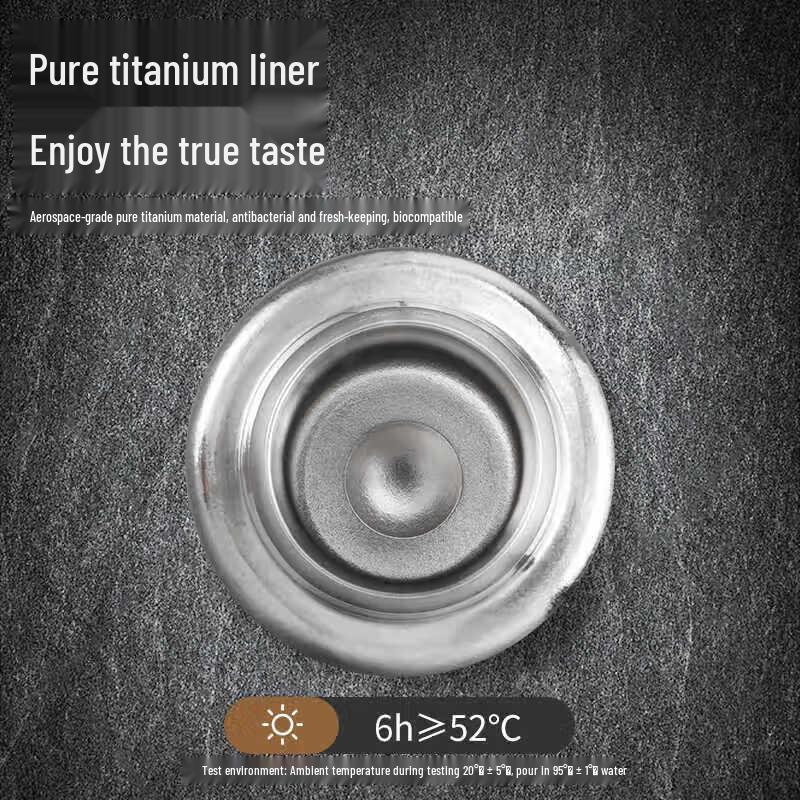 Fuguang Ti-Master Titanium Sport Water Bottle