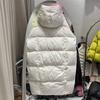 Winter New Long Over-knee Hooded Down Jacket Women's Loose Thickened Large Quilt Fashionable Streamer White Duck Down Jacket
