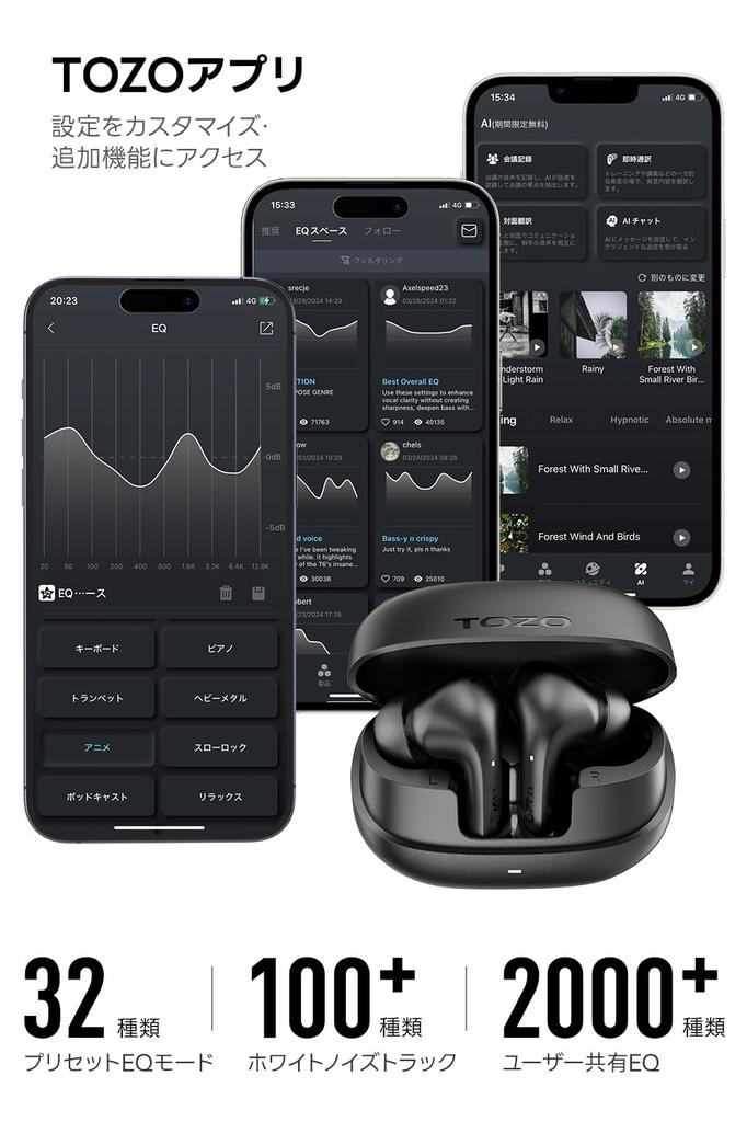 TOZO E2 True Wireless Bluetooth Independent Left and Right Stable Low Deep Clear Sound Clear Touch Charging Case Perfect for Web and Everyday Black