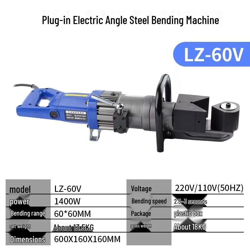 

Aokewen Angle Steel 4-in-1 Processing Machine