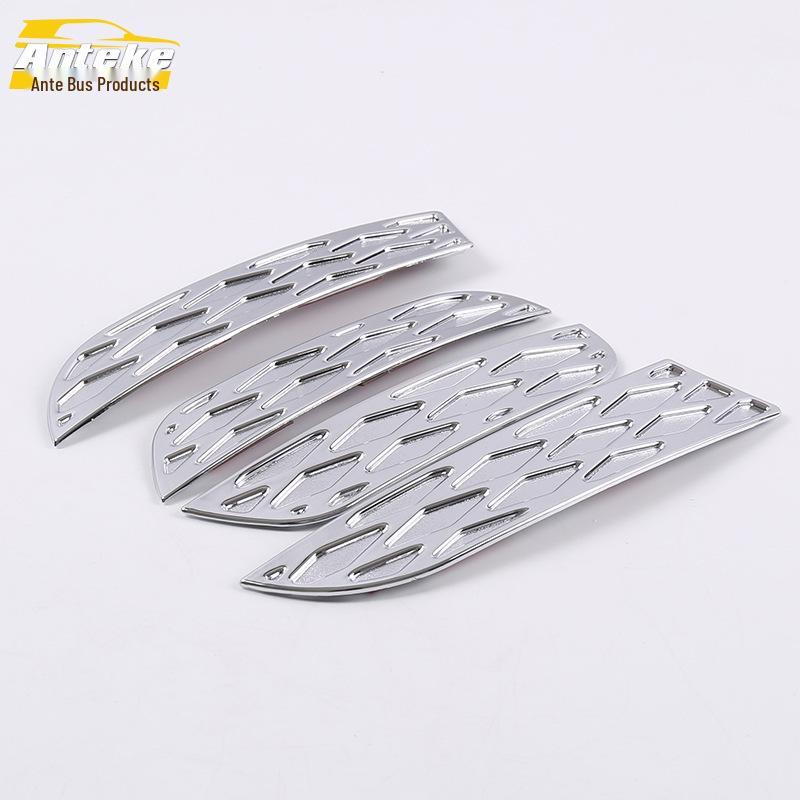 

Lifan X50 (2011-2013) Хромированная накладка на переднюю противотуманную фару