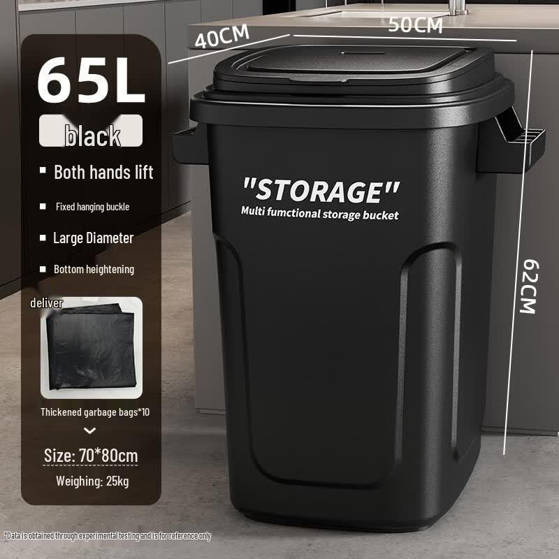 Bo Yiduo 65L Covered Plastic Trash Can
