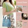 Embroidered Handbag for Vertical Shoulder Stylish PU Perfect for and White NICOLE&DORIS Women, Style, 2-Way Bag, Retro-Style, 3-Layer Design, Leather,