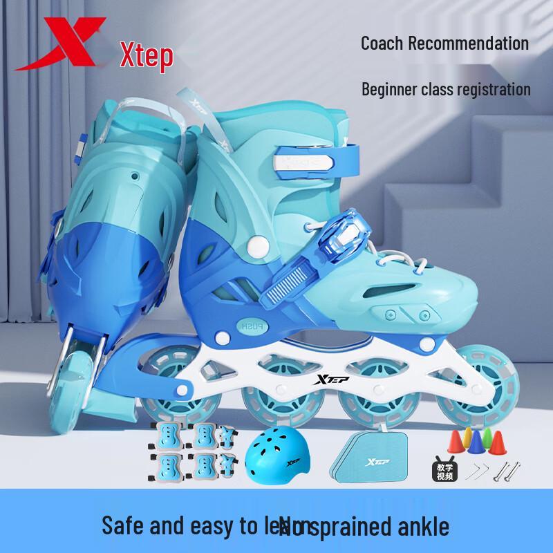 Регулируемые роликовые коньки XTEP для детей и взрослых M (EU 30-36)