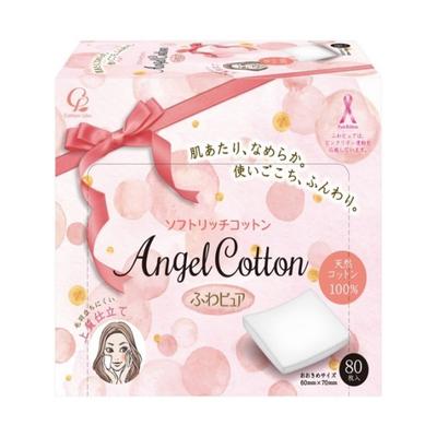 Fluffy Pure Soft Rich Cotton Pads 80 Sheets (Pack of 1)