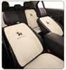 Universal Cute Horse Car Seat Cushion for Honda Models: Accord, Binzhi, Haoying, Civic, Xingge