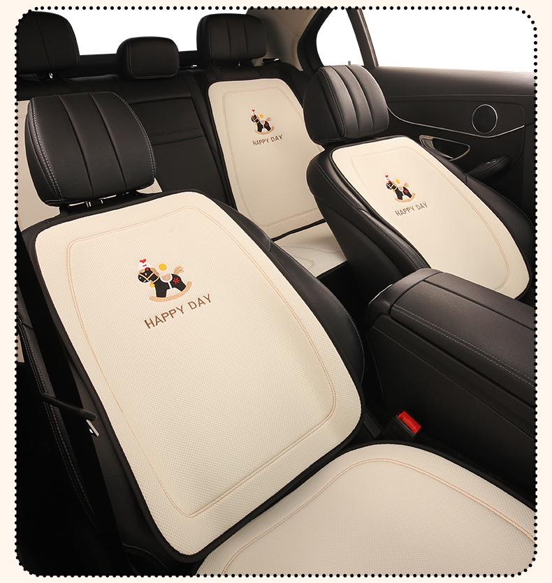 Universal Cute Horse Car Seat Cushion for Honda Models: Accord, Binzhi, Haoying, Civic, Xingge