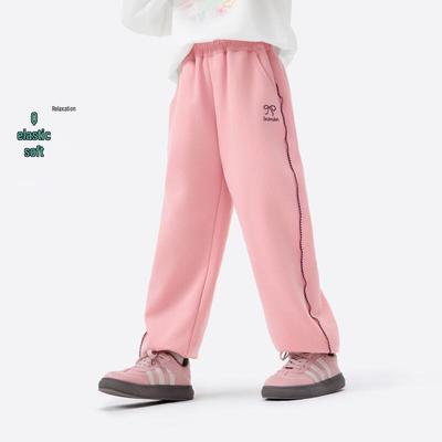 Xiaoyinman Girls' Logo Embroidered Soft Jogger Sweatpants