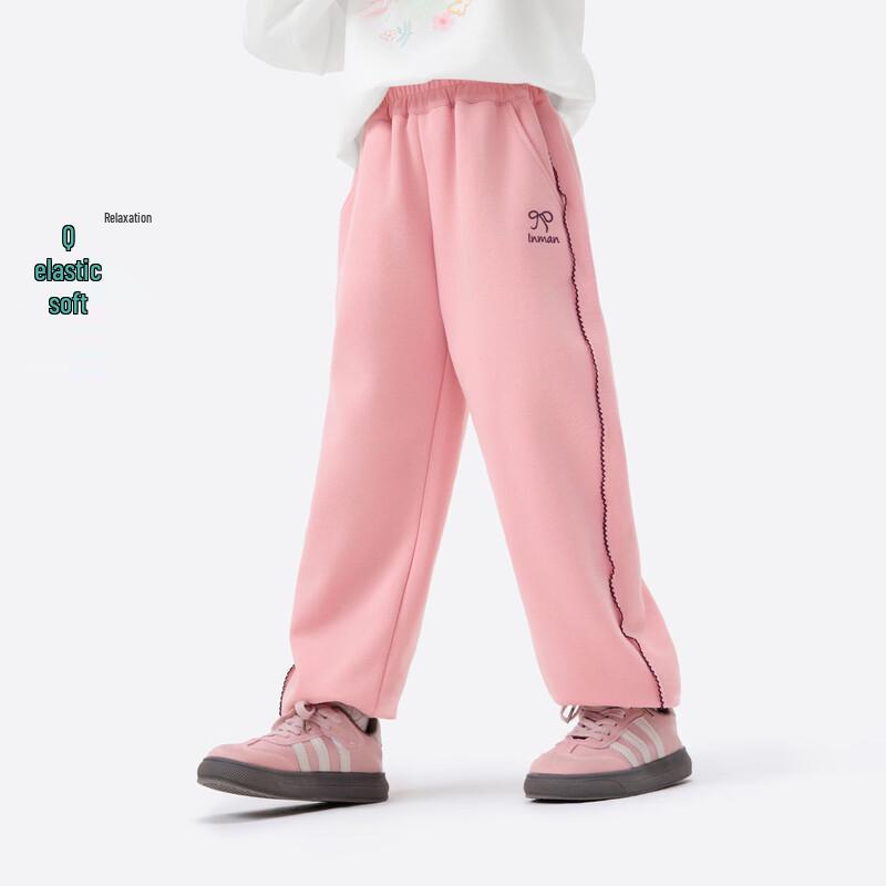 Xiaoyinman Girls Logo Embroidered Soft Jogger Sweatpants 160