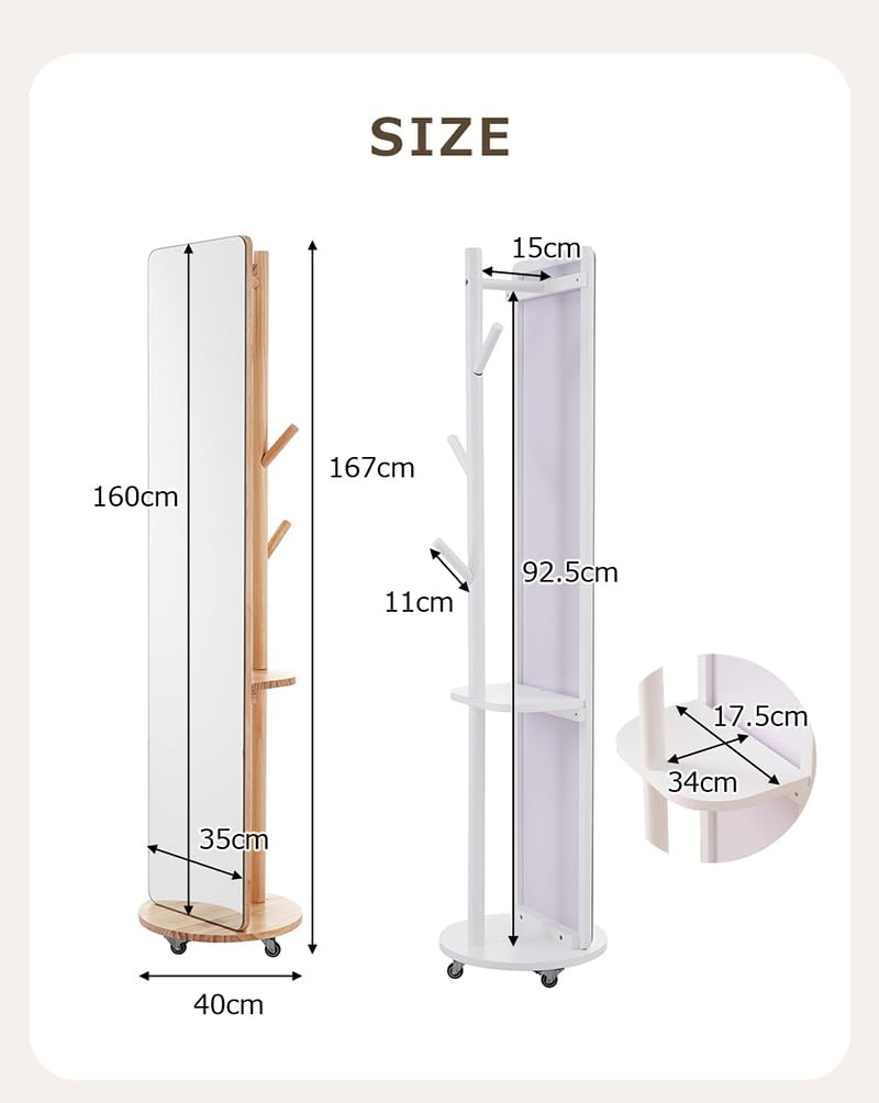 OSJ Entrance Hanger Storage Rotating Selfie Wall Hanging Slim Instagrammable Full-length Mirror, Stylish, Rack, Stand, DIY, Mirror, Mirror, Mirror,