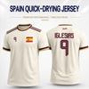 Summer Family Matching 3D Printed Spanish Style 2026 Summer Quick Drying Breathable Football T-shirt Outdoor Sports Fan Top