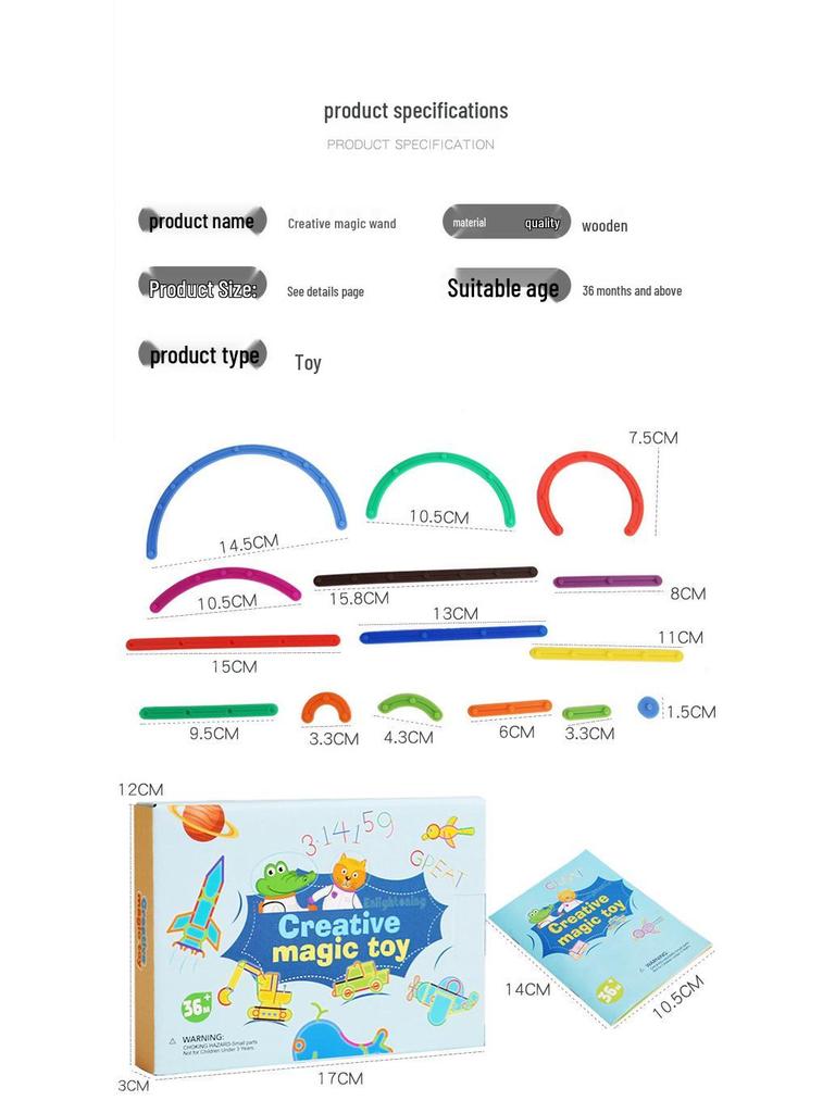 Children's Creative Interlocking Building Blocks Puzzle Set: Versatile Shapes and Educational Fun